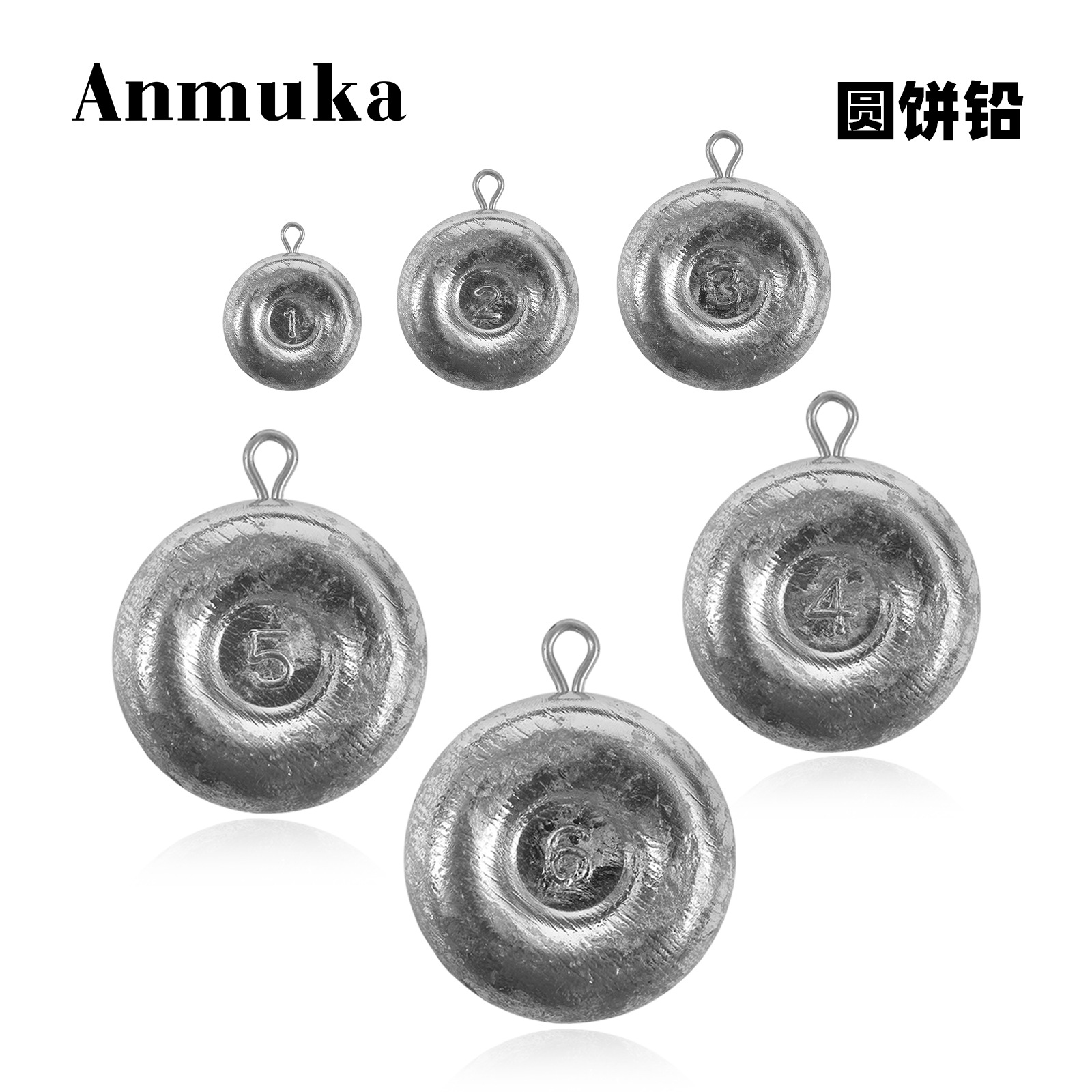 Silver carp and bighead carp cake shaped lead pendant round lead O type lead earring type lead pendant fixed wind large round fishing ring lead pendant fishing gear
