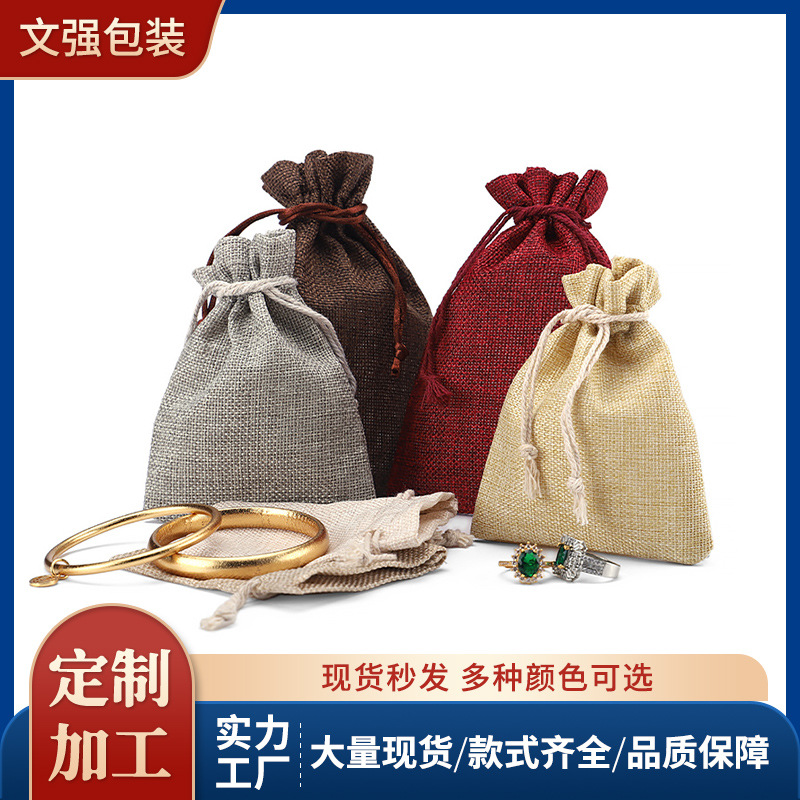 Jewelry Linen Bag Cultural Play Small Cloth Bag Jewelry Bag Handstring Storage Bag Bundle Drawstring Buddha Bead Plate Pearl Bag