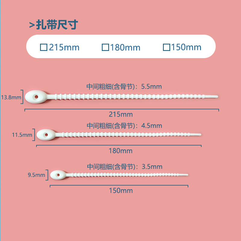 Picture of Color silicone ribbon key chain DIY clothing bag jewelry key chain lanyard data cable storage Winder