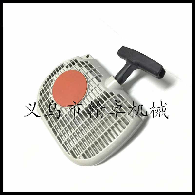 MS 380 381 start assembly pull plate hand puller start disk starter chain saw accessories HZPJ