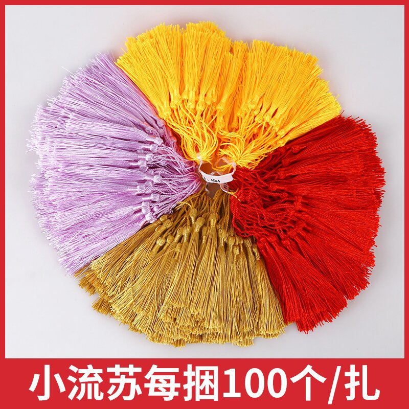 Picture of 90 silk new vertical tassel red envelope candy box bookmark tassel factory direct small tassel hanging spike