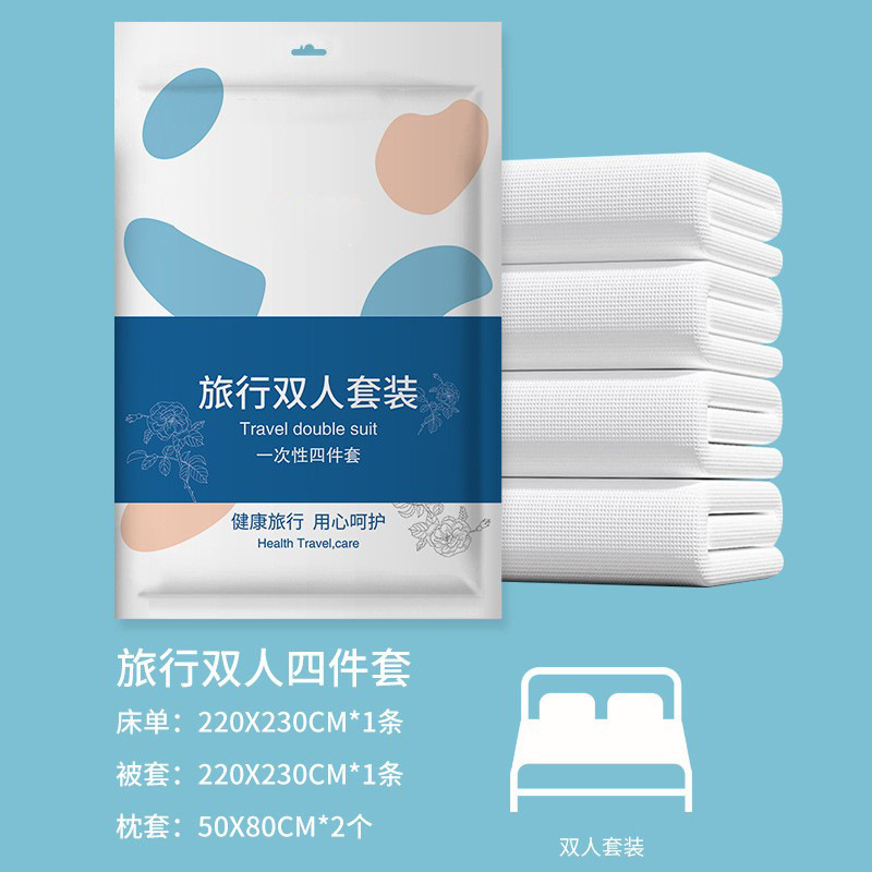 Picture of Disposable compressed bath towel extra thick face towel travel supplies compressed towel portable towel folding bath towel