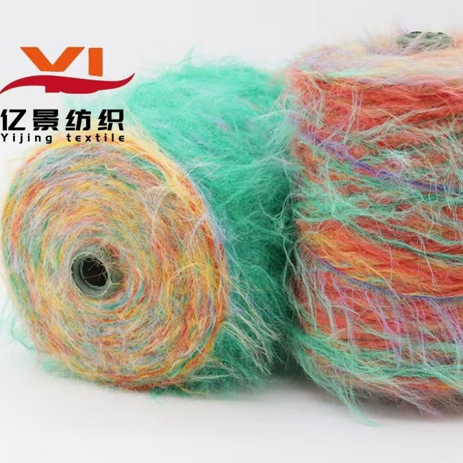 5cm Section Dyed Imitation Mink 8cm Section Dyed Imitation Mink Section Dyed Fur Yarn Section Dyed Imitation Fur Gradient Imitation Mink