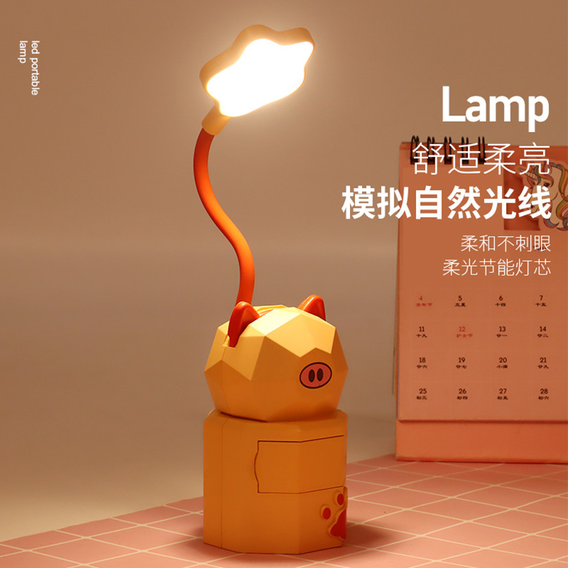 Picture of Creative cartoon rechargeable desk lamp learning students eye lamp kindergarten children Night Lamp bedside lamp gift wholesale