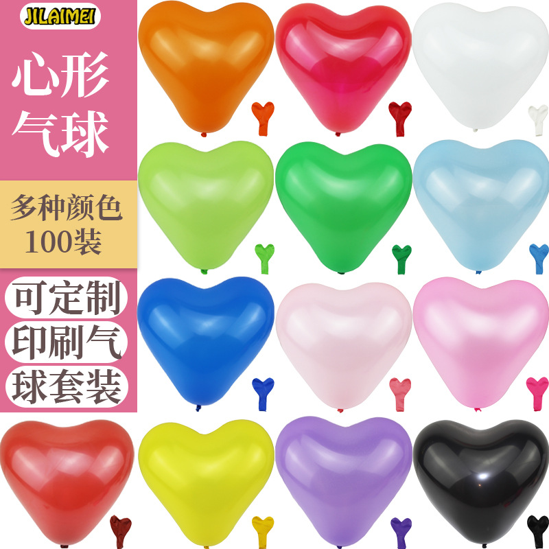Wedding Room Decoration Engagement Balloons Wholesale Heart-Shaped Latex Balloons Heart Balloons Chinese Valentine's Day Balloons Floor Push
