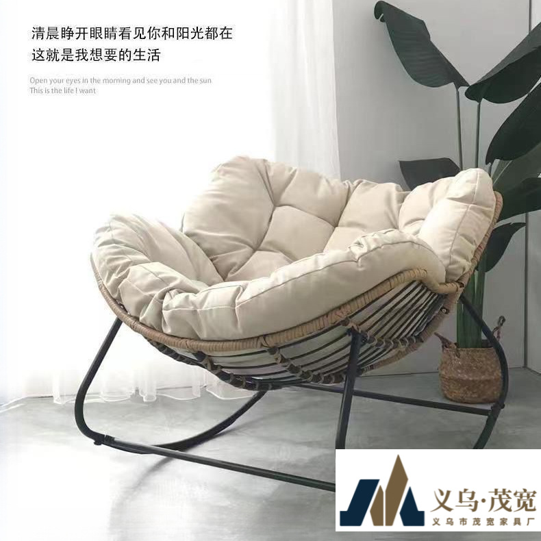 Bird's nest rocking chair recliner balcony home casual single lazy sofa living room light luxury rocking chair adults can sleep