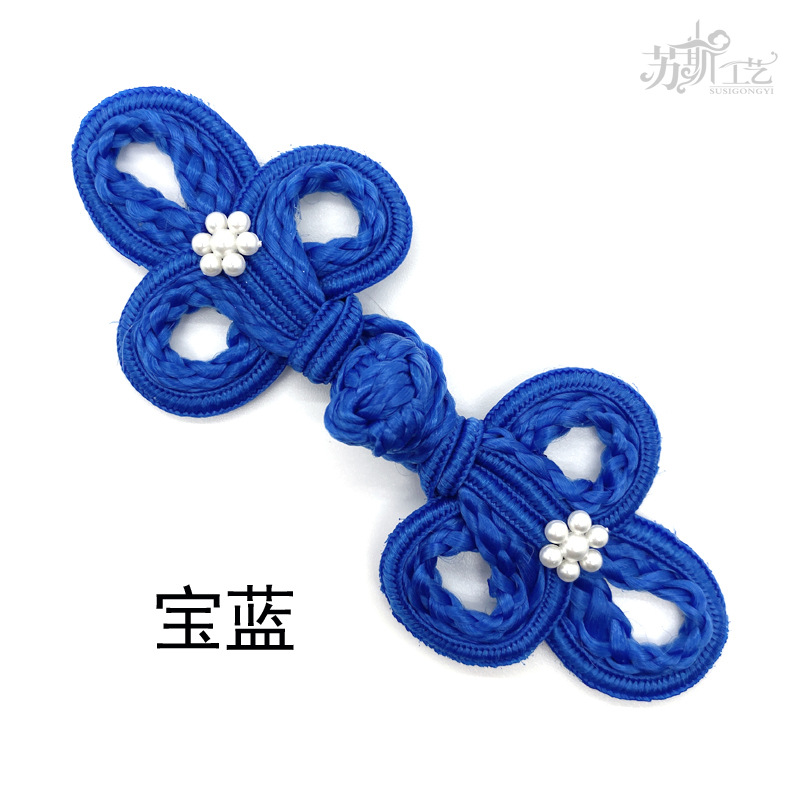 Picture of Sousse Chinese style 19A big Clover + small plum blossom bubble bead buckle cheongsam Tang suit coat children's clothing clothing accessories