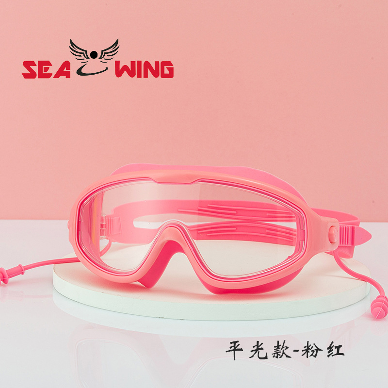 Picture of Adult Large-Frame Swimming Goggles Waterproof and Anti-Fog Hd Swimming Goggles One-Piece Earplugs Silicone Children's Swimming Goggles Wholesale