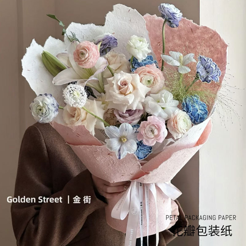 Hua Xi hand tear petal paper flower bouquet wrapping paper gift wrapping paper floral flower shop diy handmade paper
