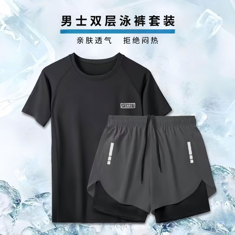 Swimwear men's anti-embarrassment 2024 new quick-drying plus size boxer swimsuit professional hot spring swimming double-layer swimming trunks