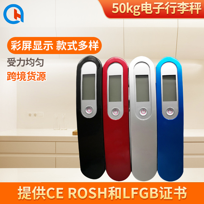 Picture of Cross-Border Hot Selling Digital Luggage Scale Digital Scale Gift Travel Outdoor Hunting Grocery Shopping Digital Scale