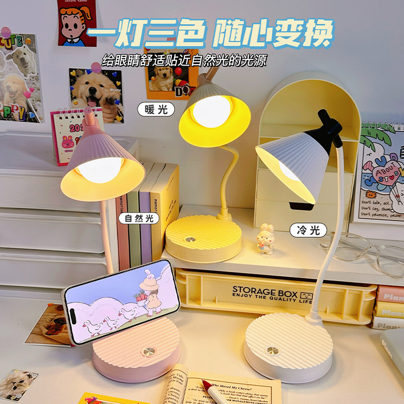 New Multifunctional Study Desk Lamp Ins Girly Heart 3-Speed Touch Desktop Lamp Student Dormitory Desktop Decoration