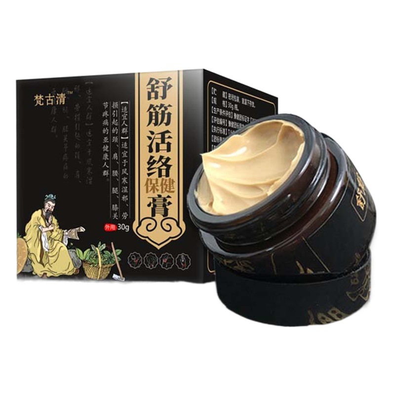 Shujinhuoluo Cream Cervical Spine Lumbar Spine Shoulder Joint Pain Cream Health Care Cream Plaster Penetrating Bone Cream Manufacturer Wholesale