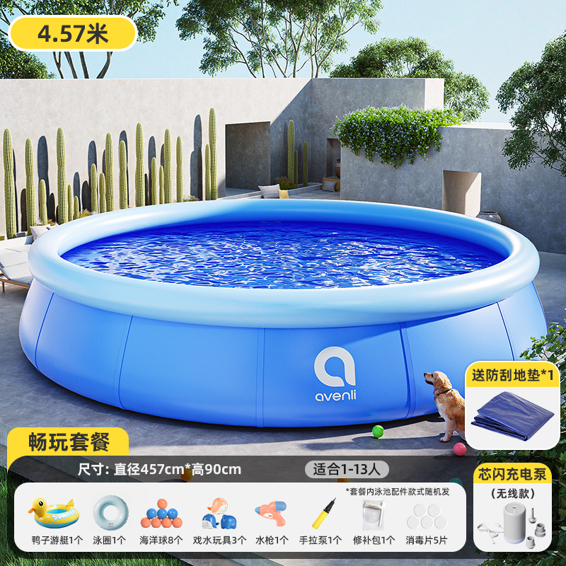 Picture of Circle Qi Swimming Pool Quick Filled Clip Net Strong Compression Resistance Swimming Pool Family Indoor and Outdoor Playful Large Swimming Pool Wholesale