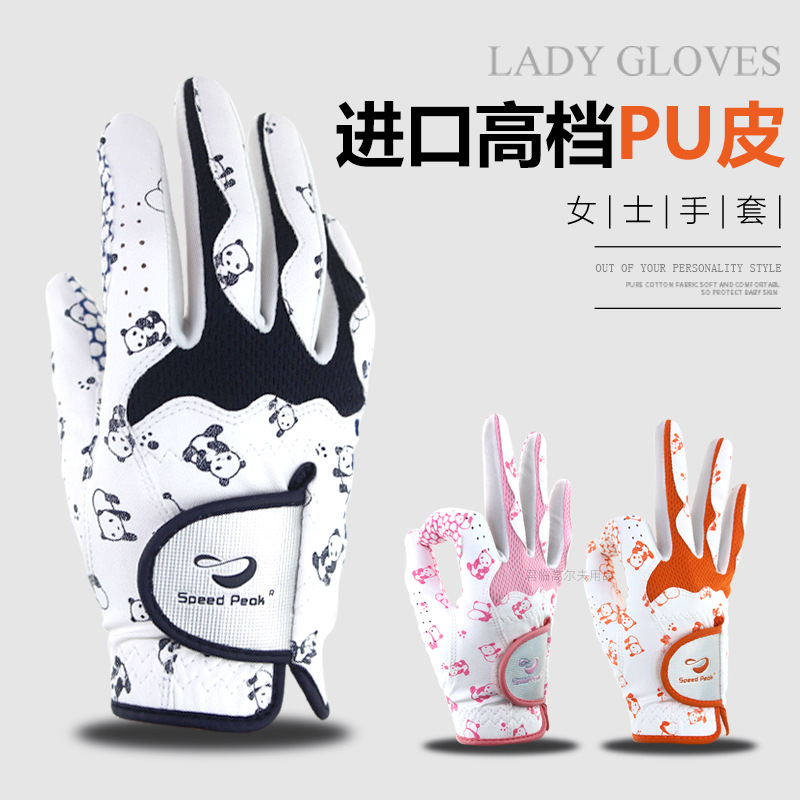 genuine goods SP women's golf gloves high-grade PU material non-slip printing women's gloves new 3 colors