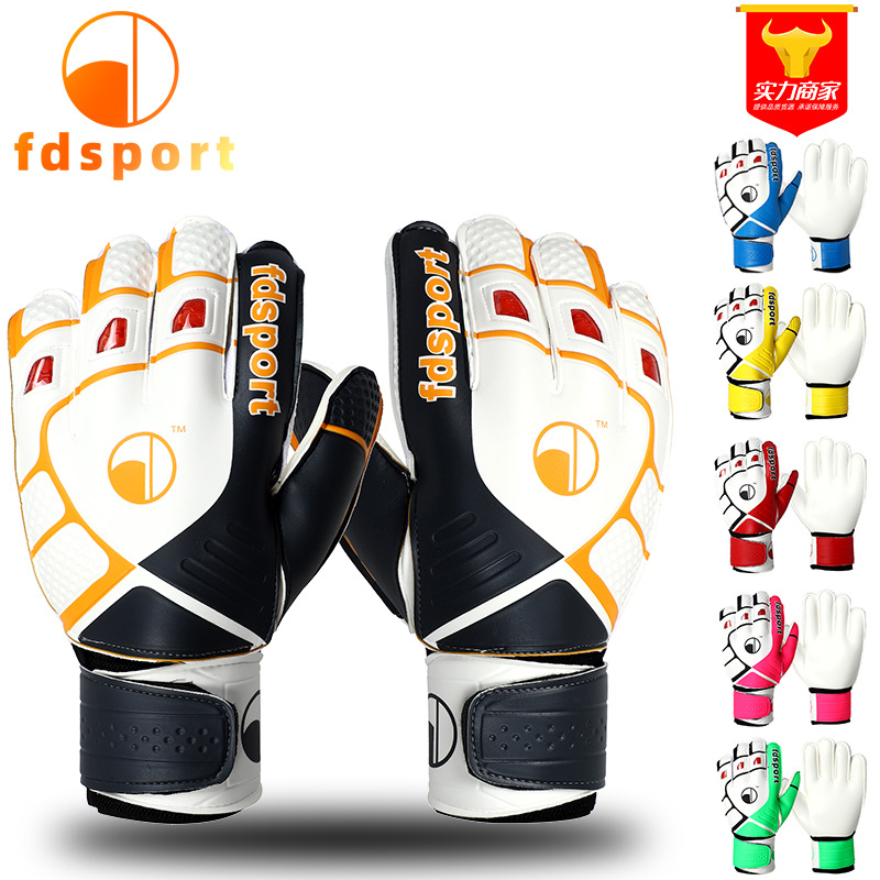 Cross-border soccer goalkeeper gloves non-slip children's game latex wear-resistant gloves goalkeeper breathable finger guard gloves
