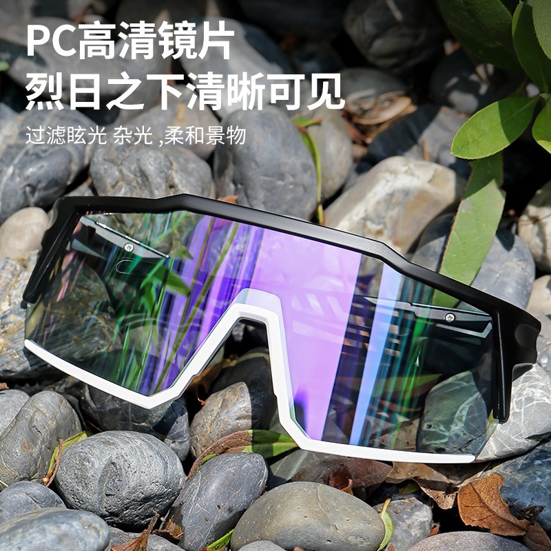 Cross-Border Cycling Goggles for Men, Outdoor Road Bike Waterproof and Windproof Glasses for Women, Colorful Sunglasses Factory Direct Sales