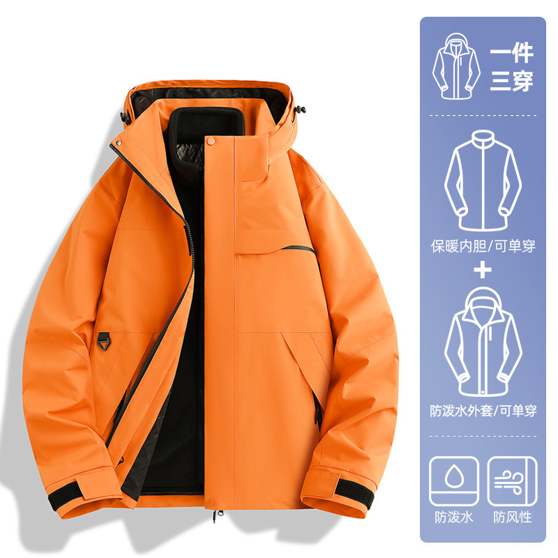 Picture of Woodpecker jacket women's 2025 new autumn and winter outdoor windproof and waterproof three-in-one couple hiking and hiking jacket