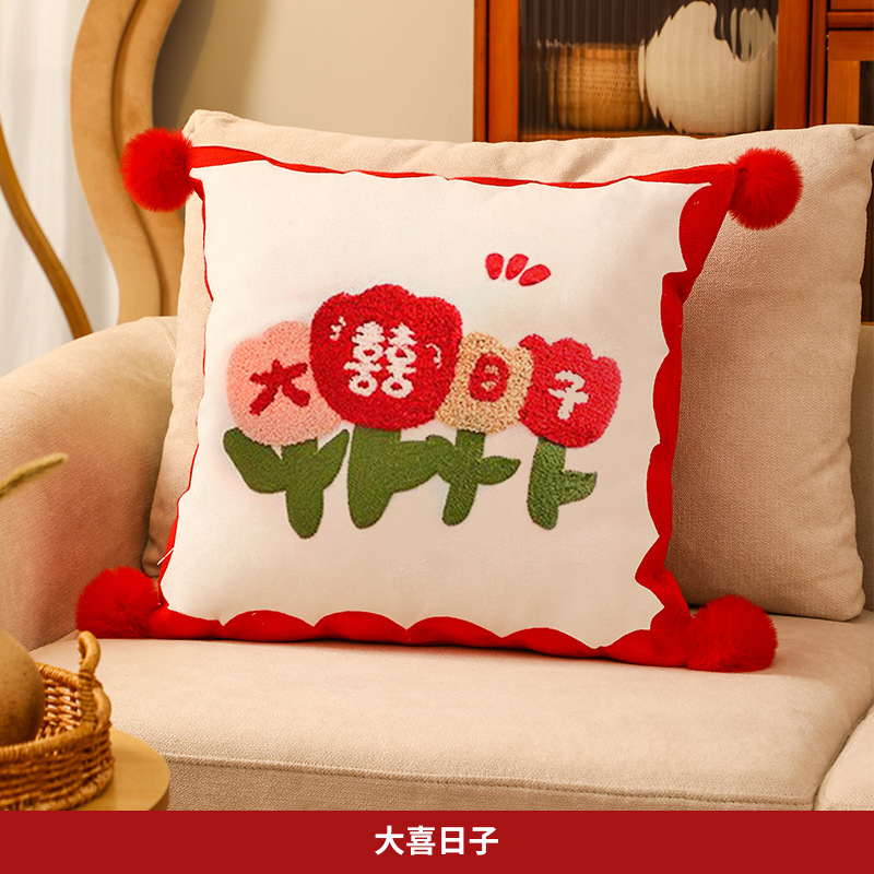 Picture of Happy word Wedding pillow a pair of wedding wedding room layout wedding bed red double happy pillow wedding supplies