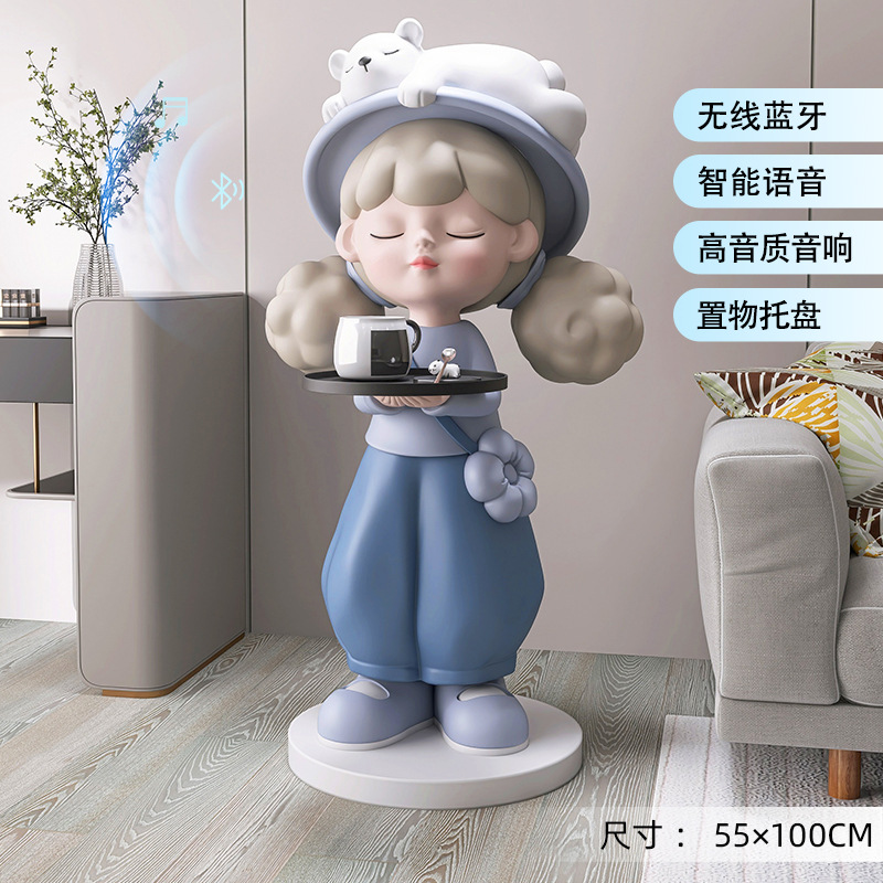 Picture of [Storage Speaker] Cream Style Girl Floor-Standing Ornament Home Decoration Living Room Tv Cabinet Next to Sofa Gift