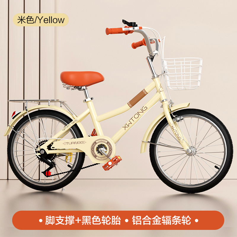 Picture of Cross-border factory wholesale children's bicycle 20 inch 22 inch variable speed student boys and girls 6-12 years old stroller bicycle
