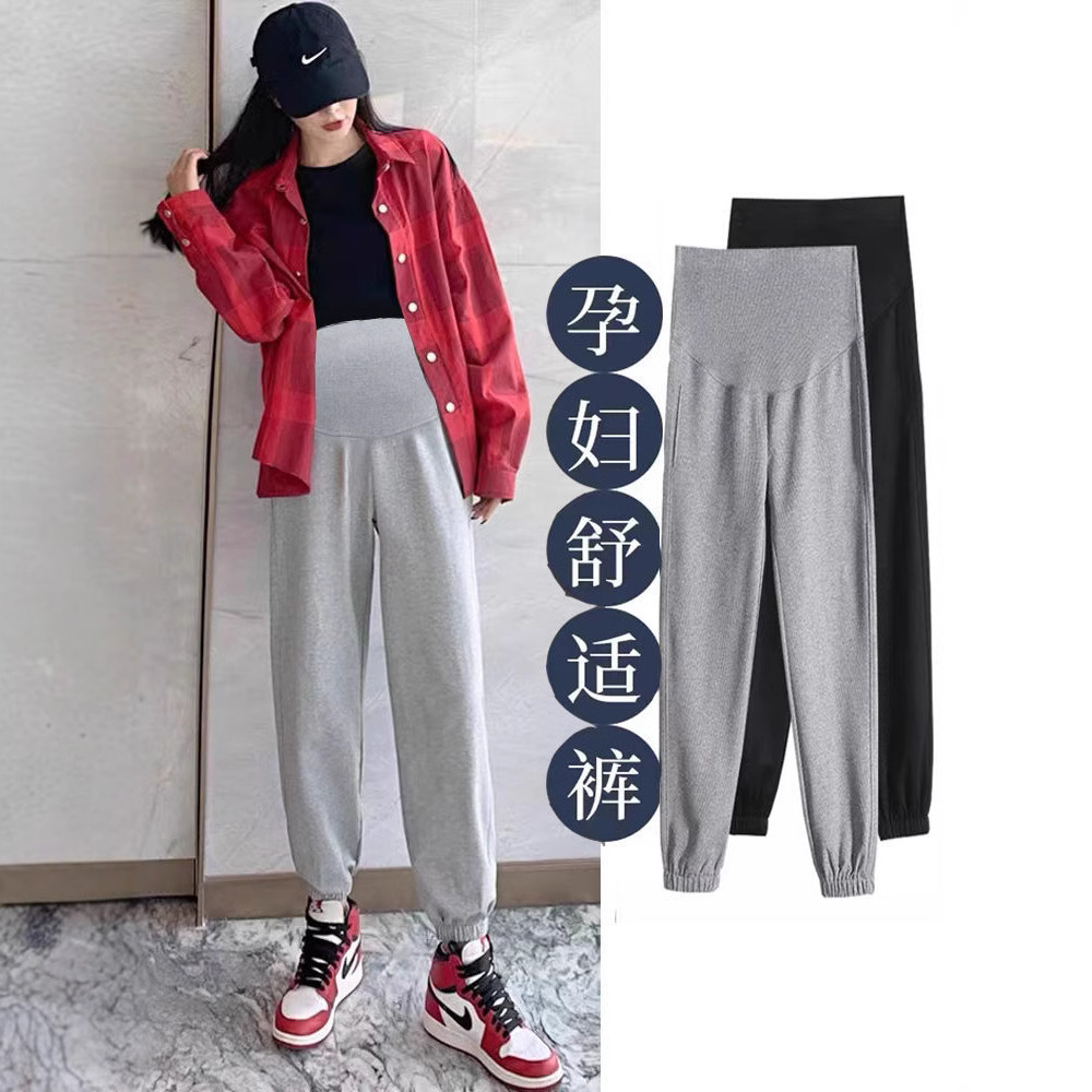 Picture of Pregnant Women's Pants Autumn and Winter Outer Wear Comfortable Leg-binding Pants fleece-lined Thickened Loose Sports Pants Autumn Pregnant Women's Wear