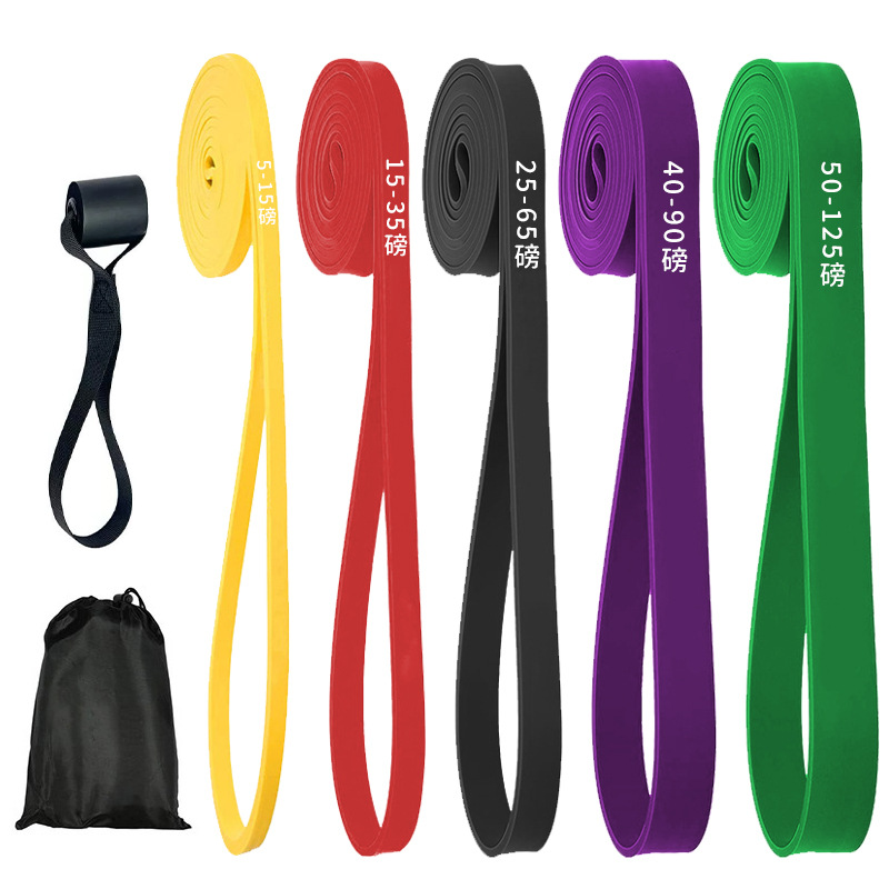 Picture of Elastic Band Resistance Band Men's Fitness Strength Training Chest Muscle Booster Band Pull-Up Women's Tension Rope Pull Band