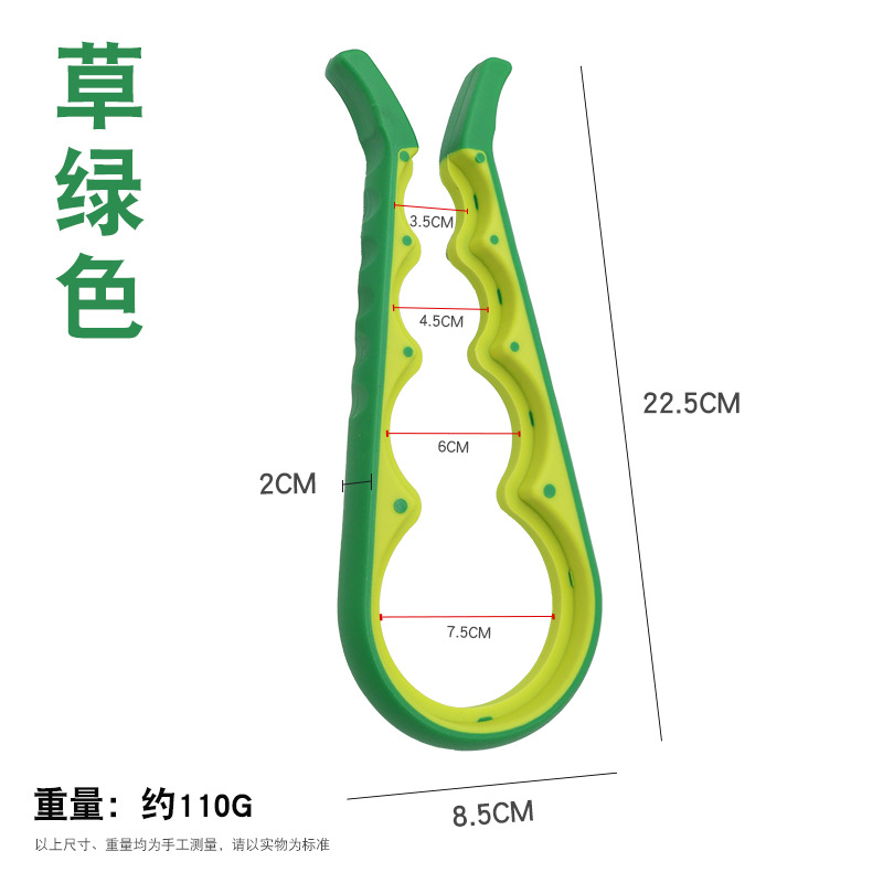 Picture of Creative Multifunctional 4-in-1 Bottle Opener Plastic Cap Opener Four-Position Can Opener Non-Slip Bottle Cap Opener for Beer Bottles