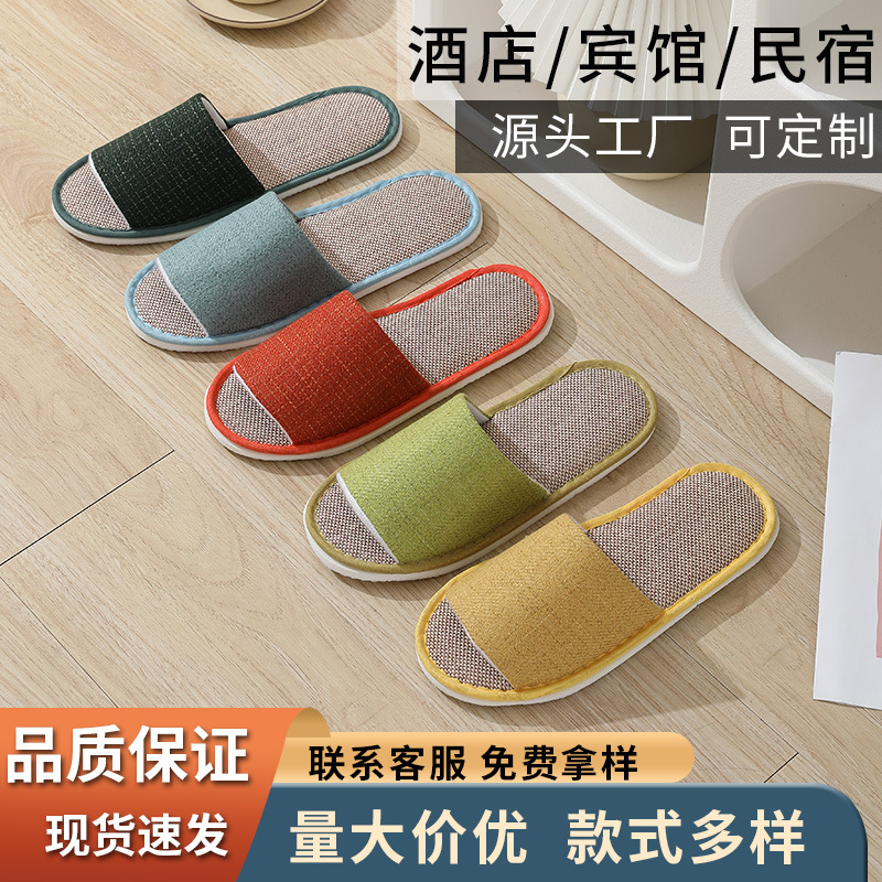 Picture of Hotel Guest House Supplies Disposable Slippers Home Aviation Coral Spot slipper Travel Beauty Salon