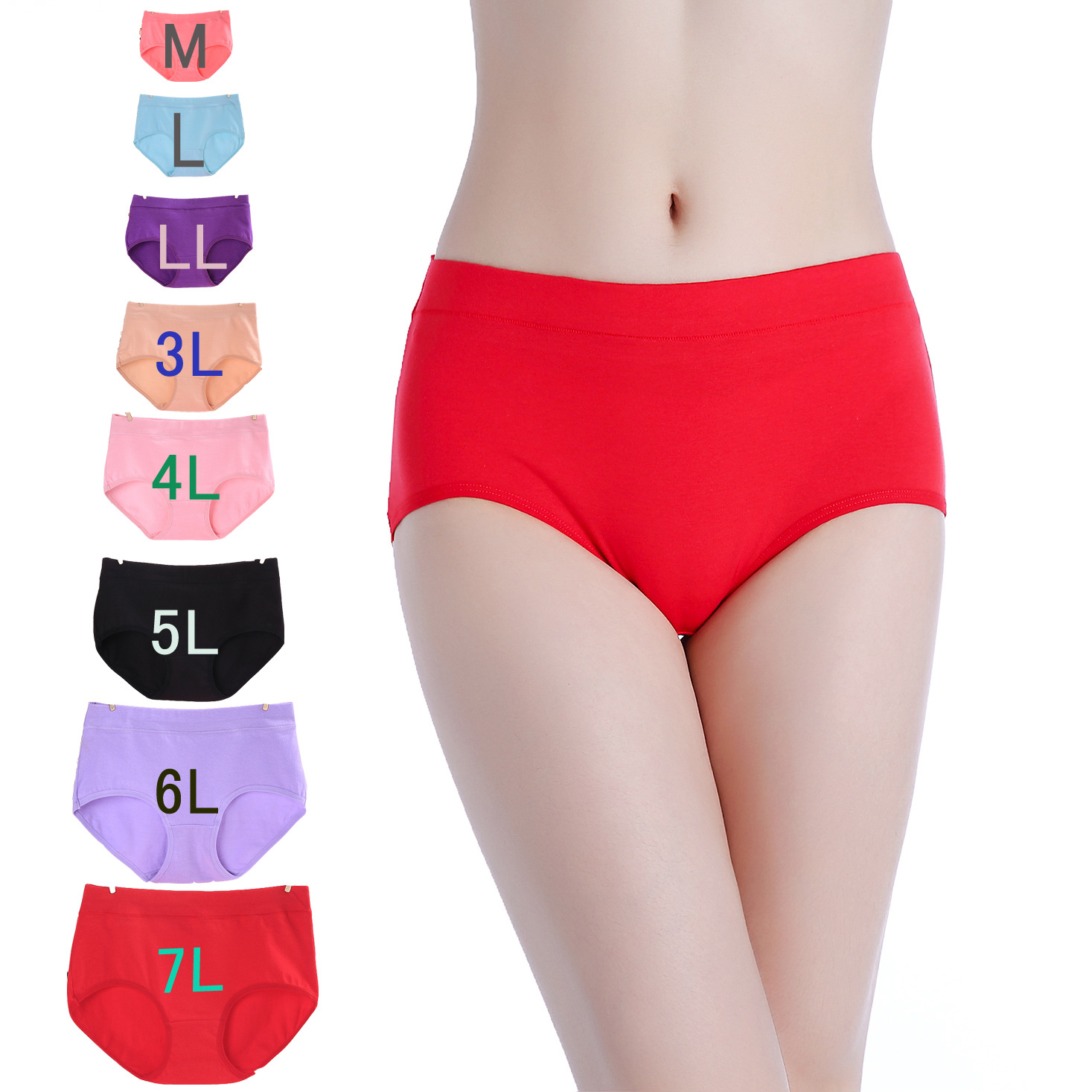 823 Stretch Cotton Pure Cotton Mid-Waist Extra Large Size Enlarged Widened Plus Fat mm Women's Underwear Wholesale Briefs