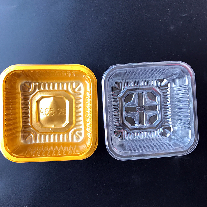 6.5 square moon cake tray 50g 65g round plastic inner tray 63g egg yolk crisp lining tray 100