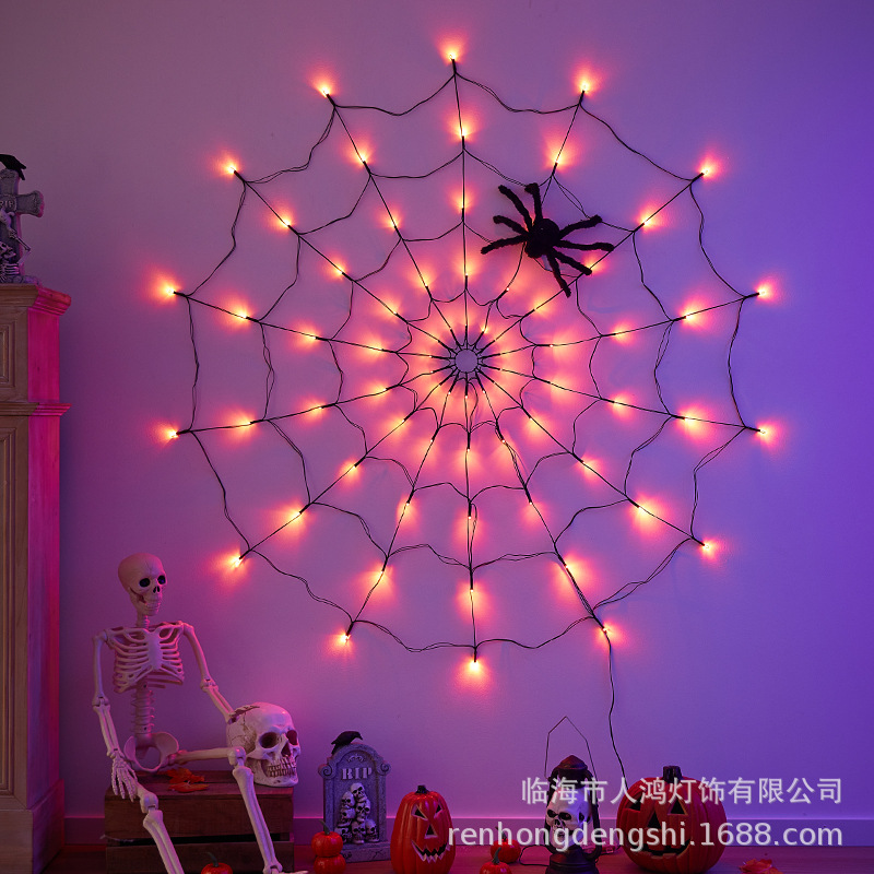 Picture of Led String Lights Spider Web Lights Halloween String Lights Decorative Lights Halloween Props Atmosphere Lights Halloween Remote Control Lanterns