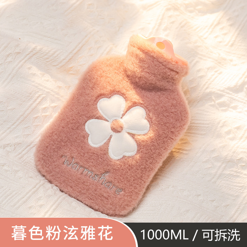 Picture of New Cartoon Plush Hot Water Bottle Explosion-Proof Water-Filled Bag Student Hand Warmer Bag Portable Cute Mini Hand Warmer Wholesale