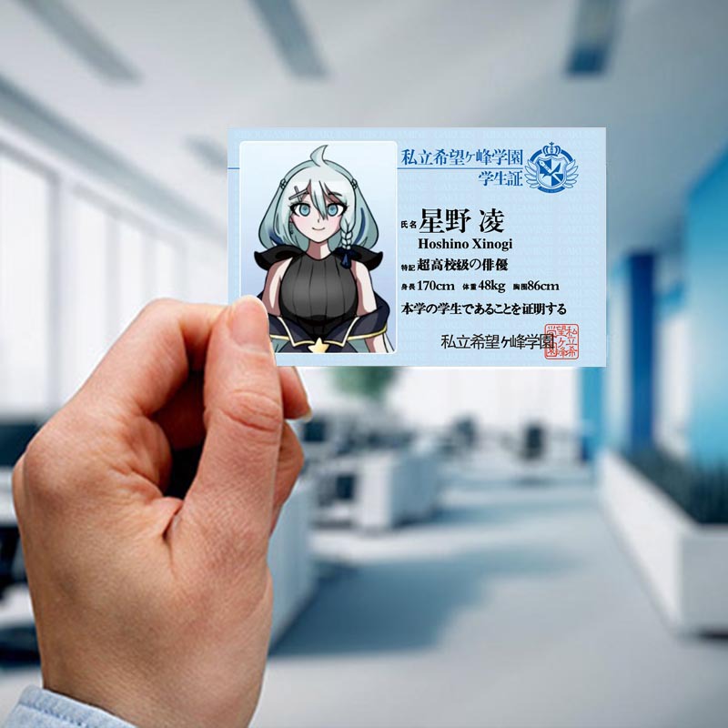 Picture of Bullet Ball campus card hope peak School Park PVC card Miao Yucheng fog cutting Sound Dance garden Saya fragrance