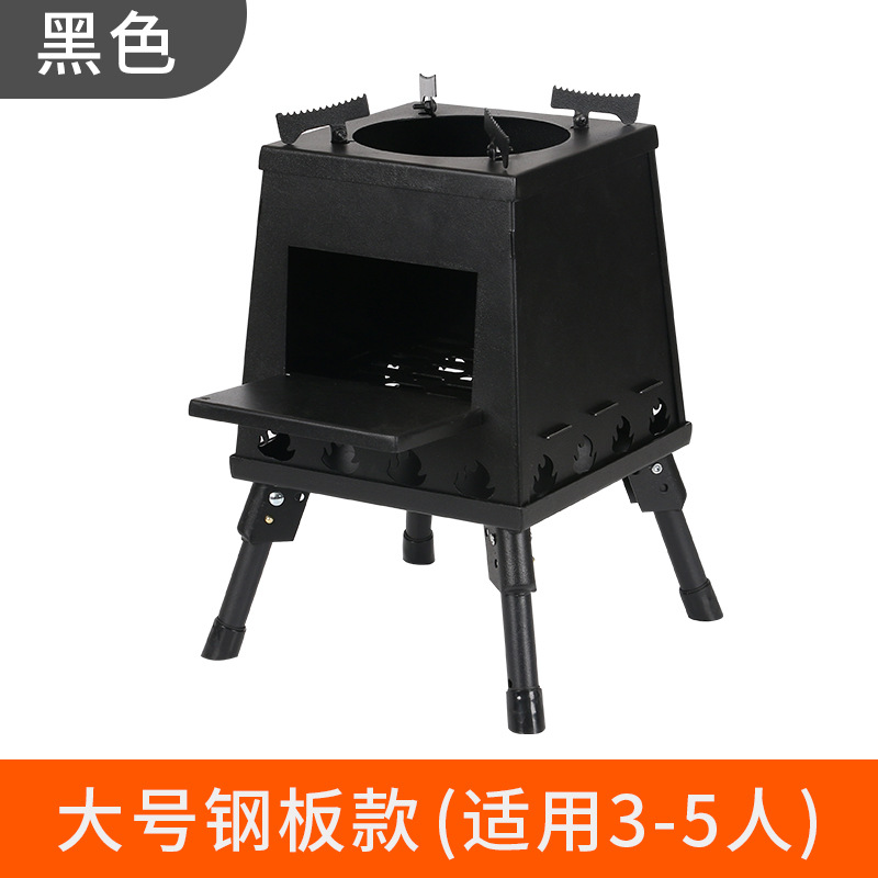 Picture of Firefox Windproof Foldable Portable Cassette Stove for Outdoor Barbecue, Camping, Fire Pit, Picnic Stove Wholesale Multi-Fuel