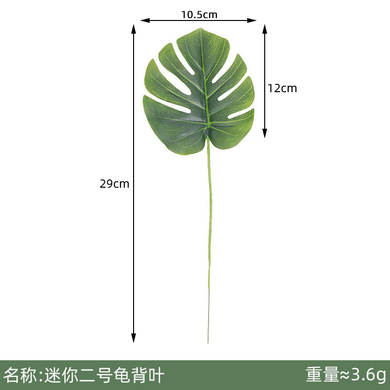 Picture of Simulation mini leaves mini turtle leaf decoration kindergarten home wall decoration cake decoration ornaments