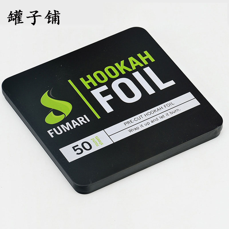 Factory processing to map printing cd metal box can be exported iron box takeaway square iron box flat color printing tinplate box