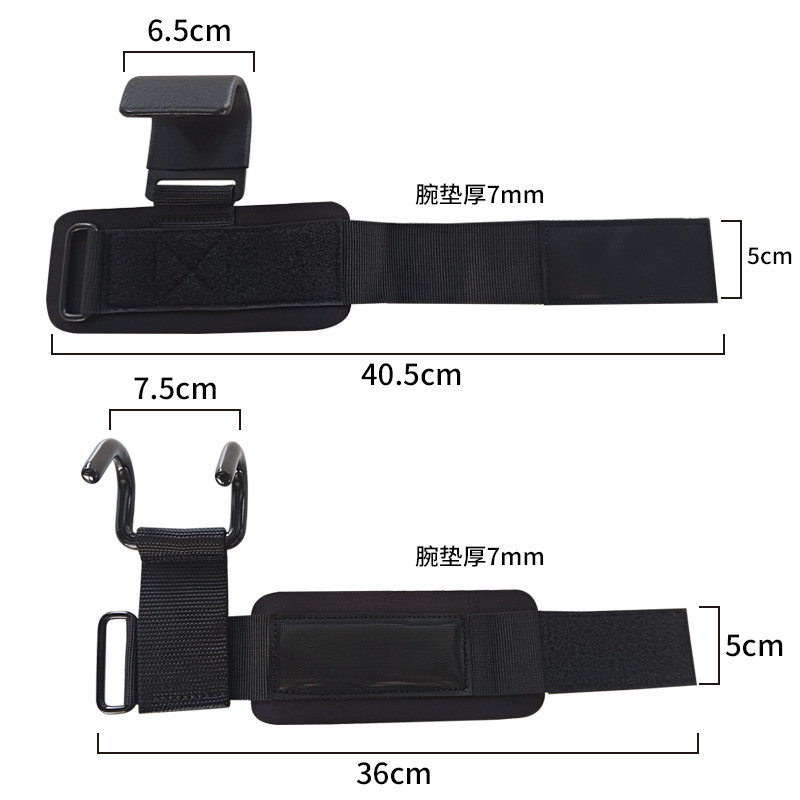 Picture of In stock fitness exercise booster hook horizontal bar pull-up booster hook pull-up booster belt