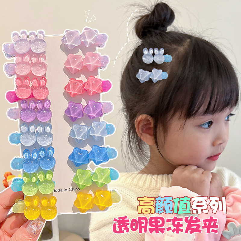 Picture of Children's Hairpin Batch Girl Candy Color Star Love Hairpin Bangs Side Clip Broken Hairpin Baby One-word Clip