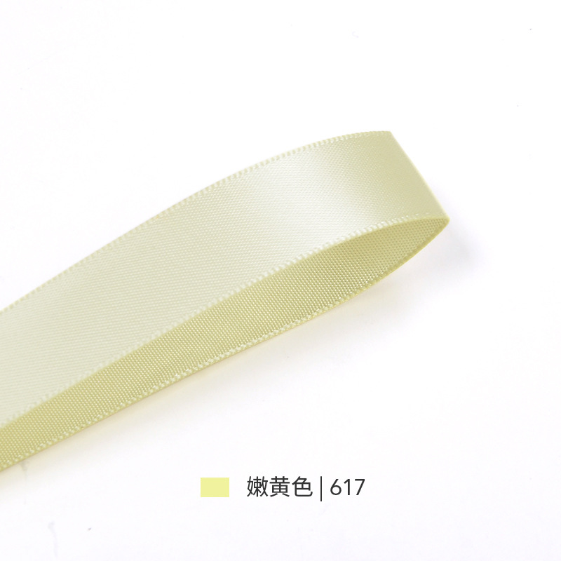 Picture of Manufacturer Wholesale Yao Ming Webbing 1cm Yellow Ribbon Gift Box Packaging Decoration Baking Cake Accessories Ribbon Ribbon