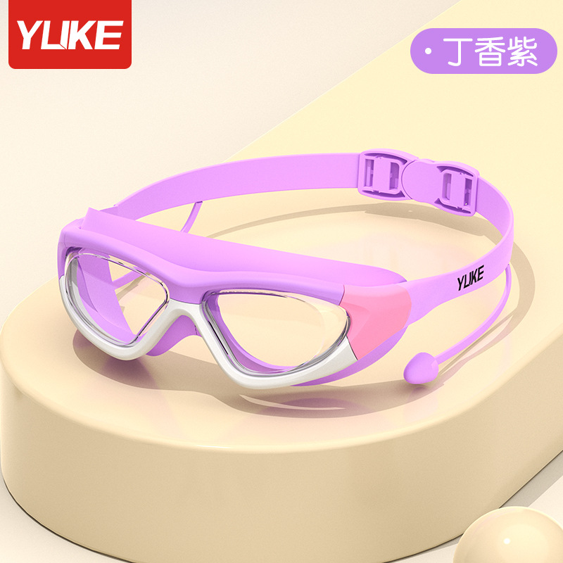 Picture of Children's Swimming Goggles Boys and Girls Swimming Goggles Waterproof and Anti-Fog High-Definition High-Quality Large-Frame Diving Goggles Professional Set of Equipment