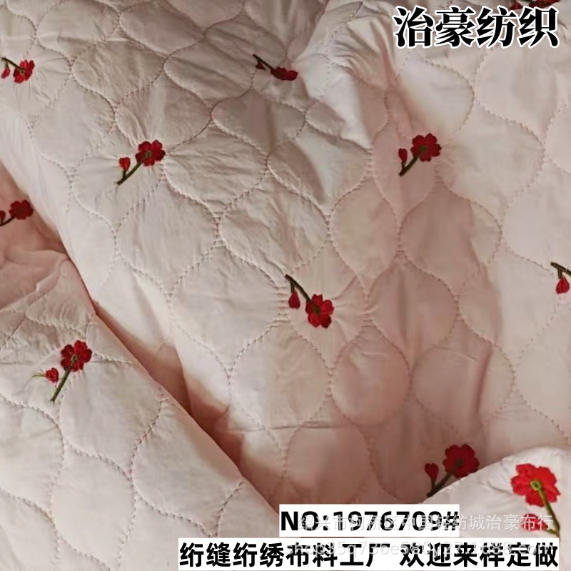Thickened Quilted Kidsren's Cotton Coat Quilted Fabric Flat Cosmetics Bag Shoulder Bag Decoration Red Flower Embroidered Fabric