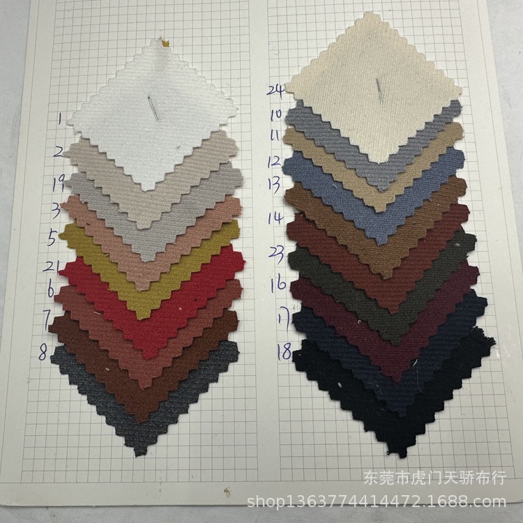 In stock supply woven cavalry oblique TR fabric spring and autumn TR large cavalry oblique woven casual clothing coat fabric