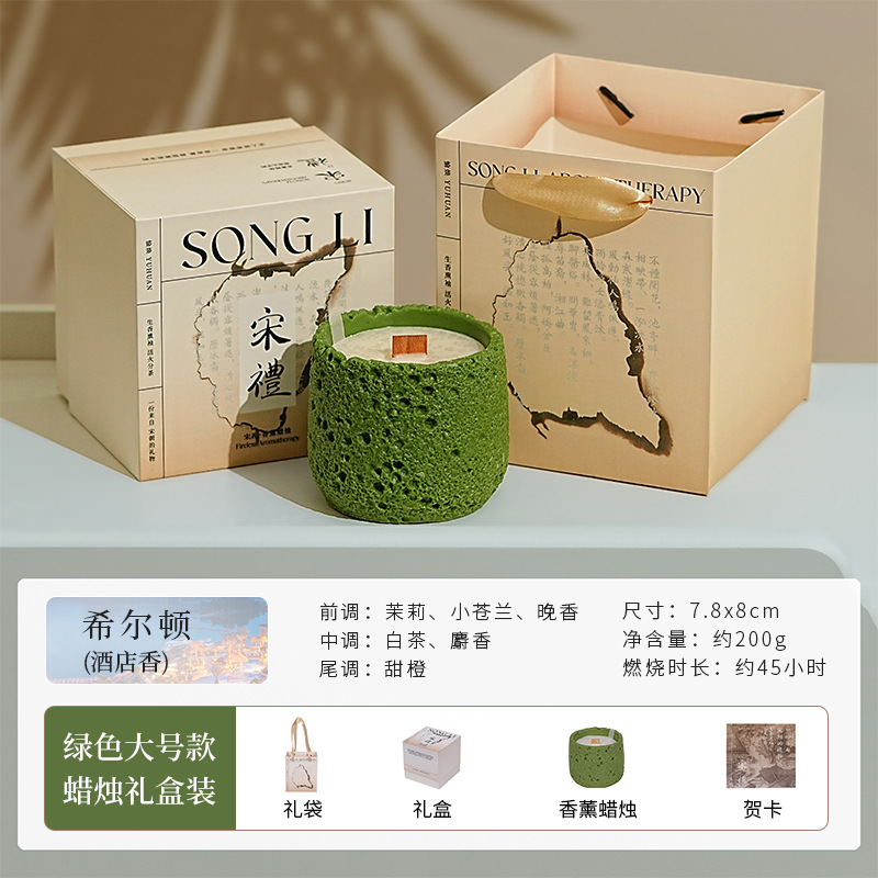 Picture of Song Li Lengshan Aromatherapy Candle Gift Box Niche Advanced Creative Accompanying Gift suit Bedroom Lasting Fragrance Ornaments