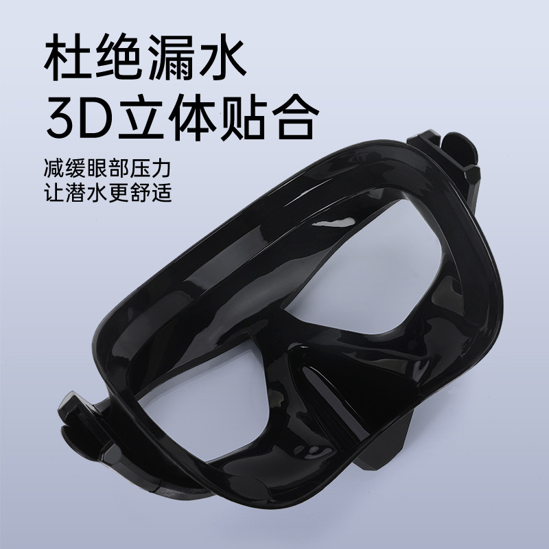 Picture of Wave Professional Anti-Fog Large Frame Lens Free Diving Snorkeling Wholesale Scuba Full Face Large Frame Diving Goggles