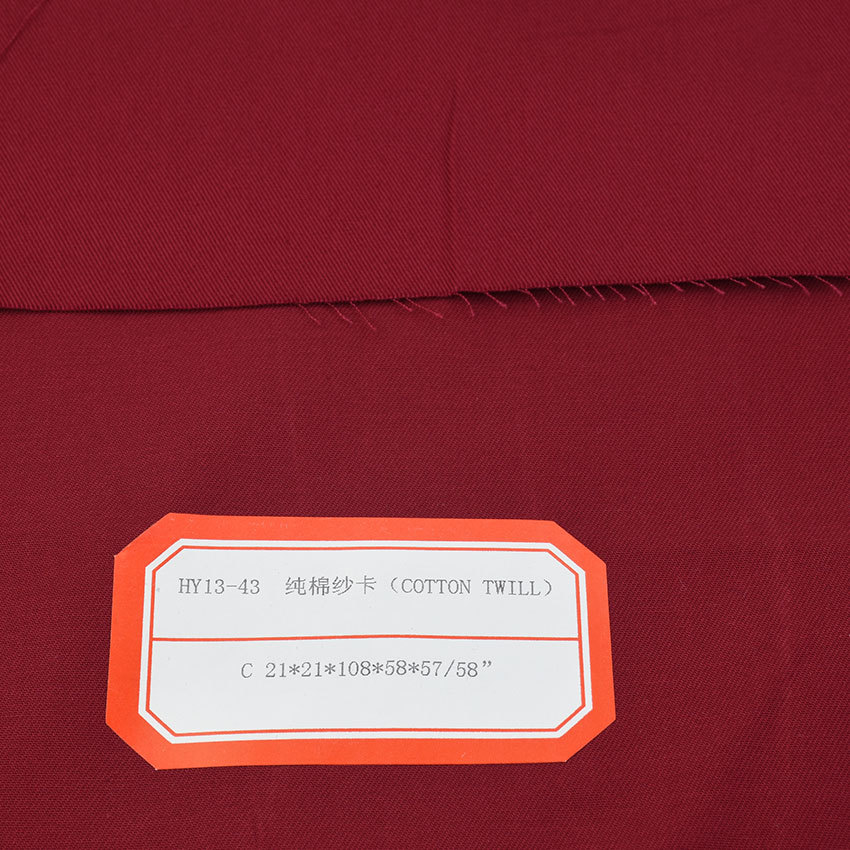 100 cotton gauze card big red stock women's skirt trousers casual wear sportswear suit fashion