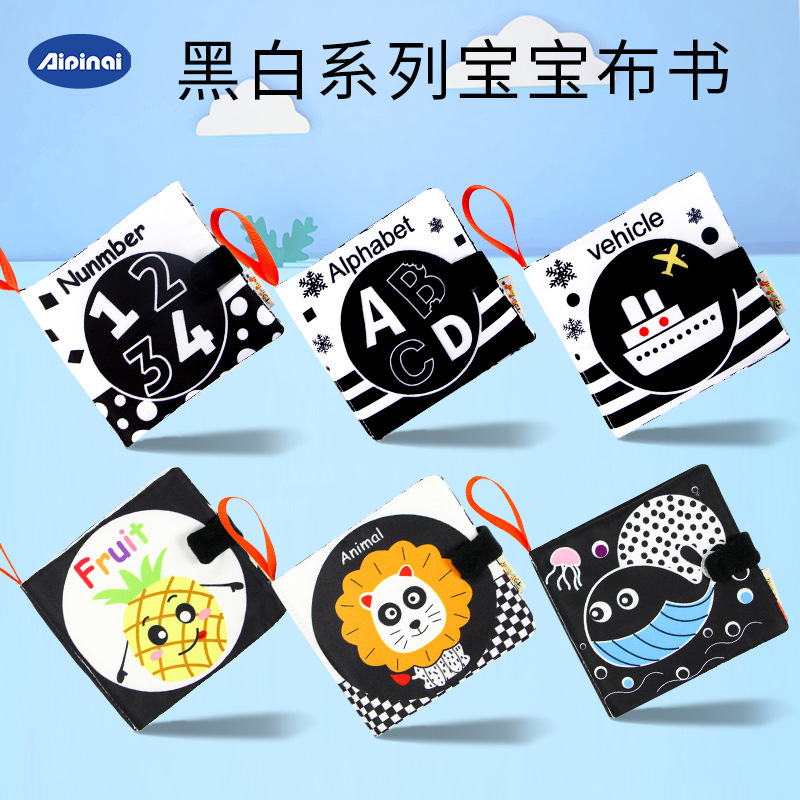 Aipinqi New Black and White Baby Cloth Book Tear Not to Rip Children's Book Visual Inspire Montessori Baby Cloth Book