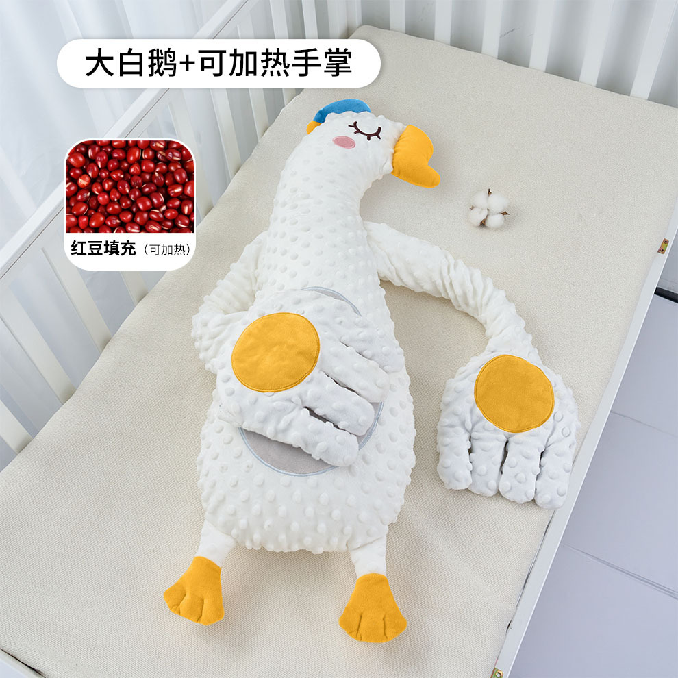 Picture of Baby soothing palm baby pillow to hug sleep pat to coax baby artifact newborn anti-startled lying sleep soothing pillow