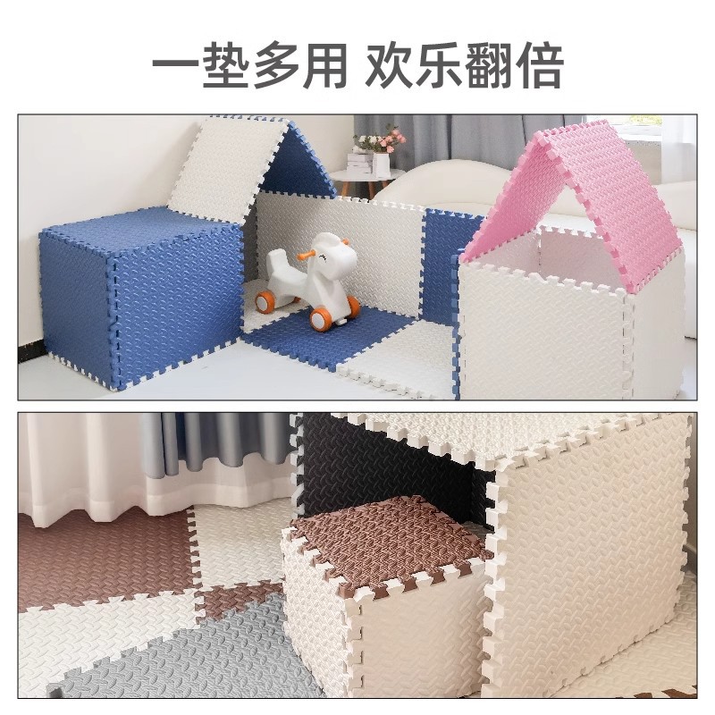 Picture of Thickened Crawling Mat Splicing Foam Mat Puzzle Floor Mat Bedroom Room Crawling Mat Home Shock-Absorbing Soft Cushion