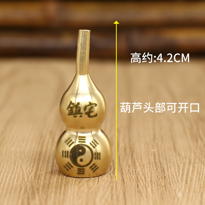 Picture of Spot copper gourd wholesale small open pure copper gourd hollow five Emperor money large gossip fortune copper gourd